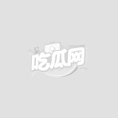 海角社区姐弟乱伦会喷水的亲姐姐1